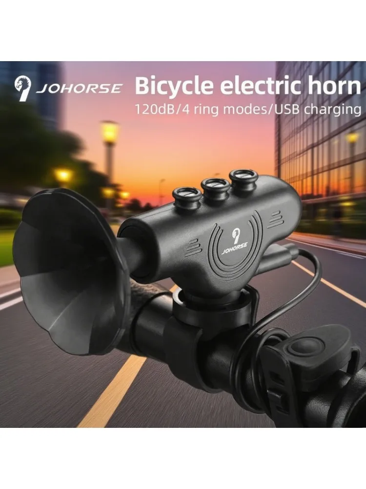 AliExpress NPY Electronic Bell 120db Cycling Bell Horn High Decibel Horn Handlebar Horns Battery Operated Alarm Adjustable Siren Riding
