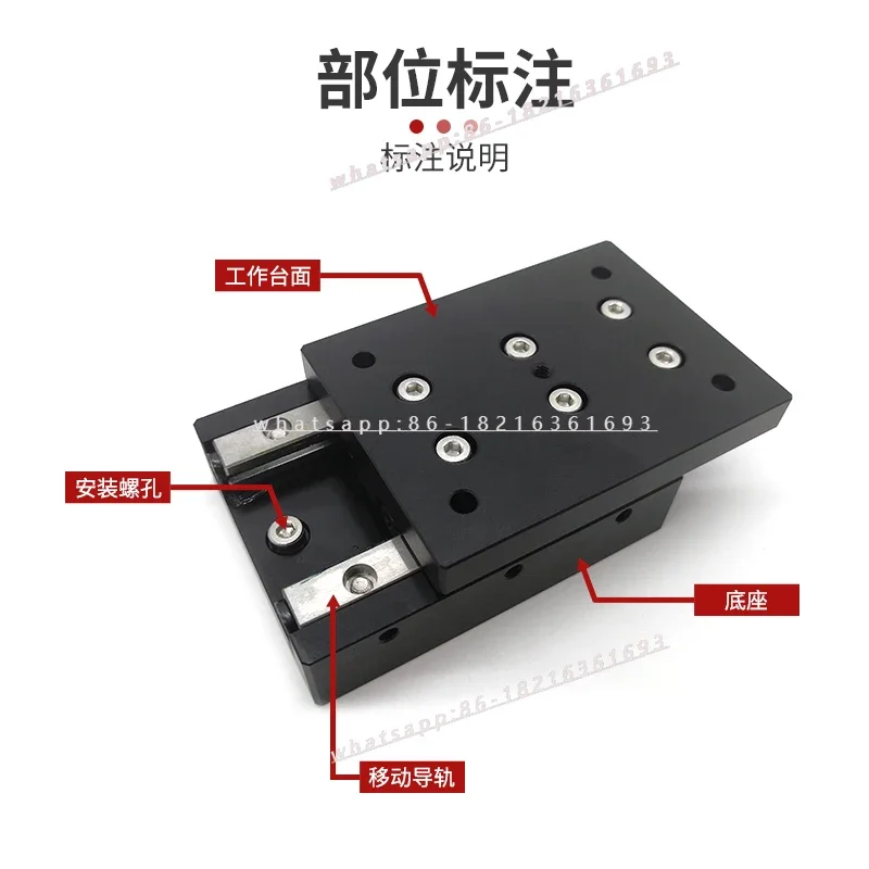 

2026GOOD Cross Roller Guide Rail Single Axis Displacement Worktable Simple Linear X-axis Slide Table Slider