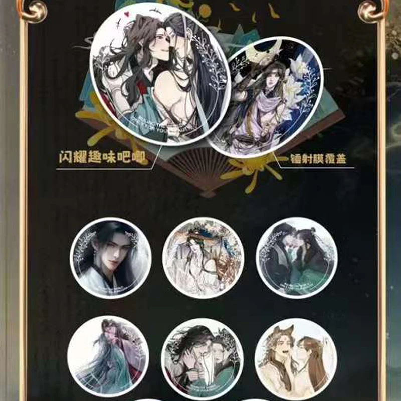 New Sexy Male God Story Card Ancient Chinese style Gentleman Collection Cards Abs Boys ACG Fijure Doujin Toys Gift For Girls