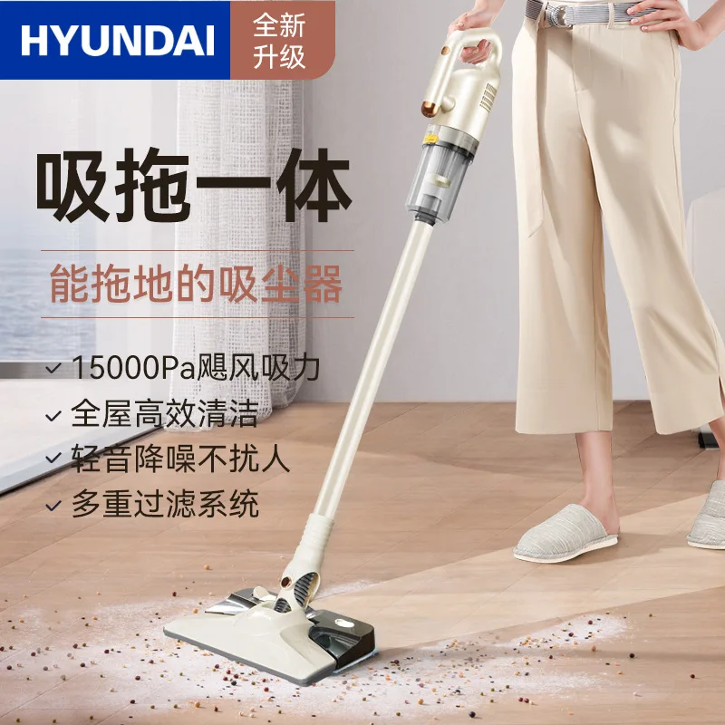 Vacuum cleaner for household super powerful suction and mopping machine high power handheld pet removal