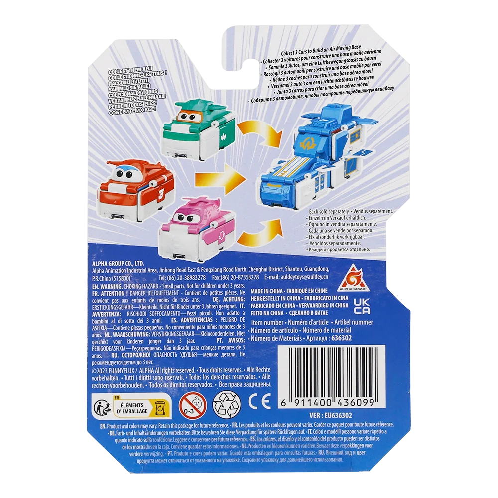 Super Wings x Flip Cars 2-in-1 Transforming City Vehicles Mini Transformed Two Types Pocket Car Kid Toy Birthday Gifts