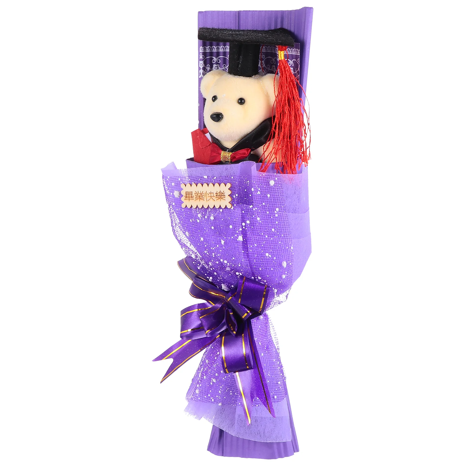 

Graduation Bear Bouquet Graduation Bears Graduation Bear Gifts Congrats Grad Bear Bear Bear for College High School ( Purple )