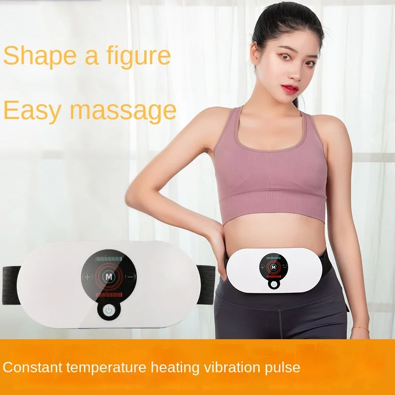 Waist Massager Intelligent Abdominal Vibration Heating Weight Loss Belt Massage Electric Therapy