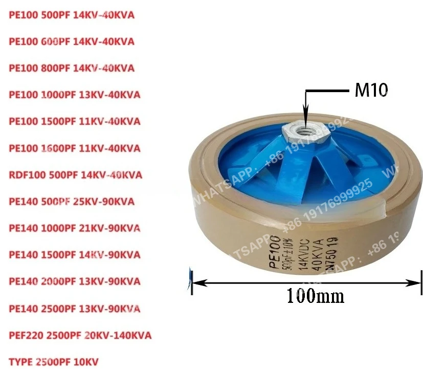 pe100-500pf-600pf-14kvdc-40kva-n750-pe140-pef220-2500pf-condensatore-ceramico-a-sei-artigli-ad-alta-tensione-per-macchina-ad-alta-frequenza