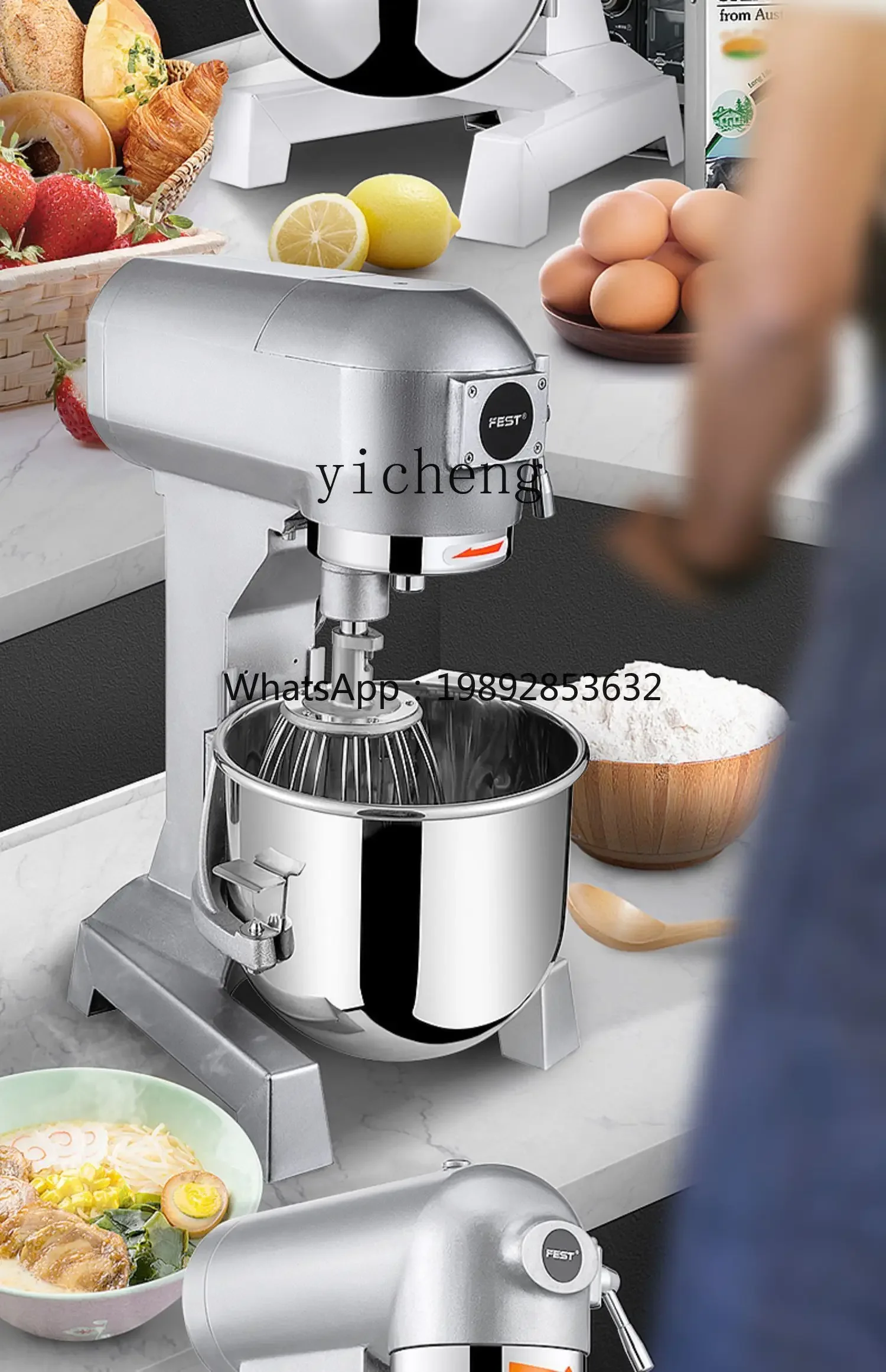 cc29 three-function commercial noodle mixer multi-function egg beater kneading flour filling cream fresh milk machine