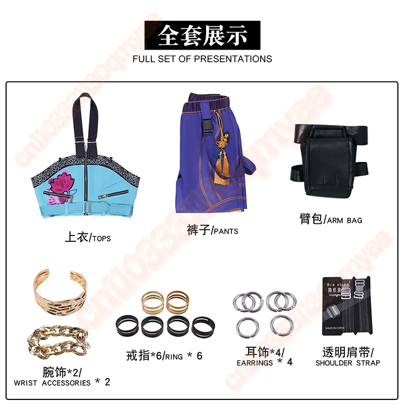 2025年アニメチームKPOPデーモンハンターズロールプレイユニフォームセクシーステージハンターズゾイコスプレコスチューム女性女の子カーニバルパーティー衣装