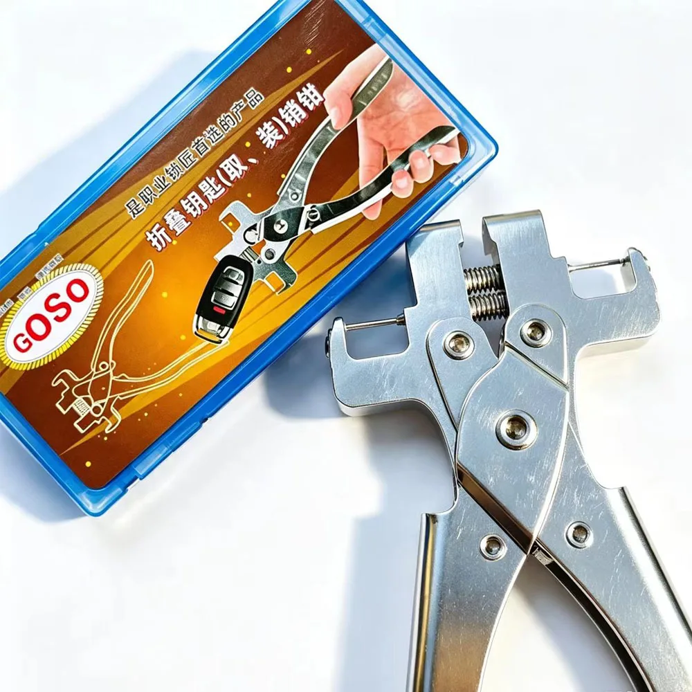 Hot Sales Car Key Disassembly Plier Car Folding Remote Peg Install Flip Key Blade Pins Remover Tool for LockSmith Kit Car Keys
