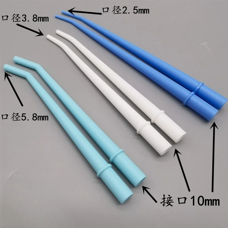 

50 PCS Dental Materials Suction Tube Saliva Suction Tube Oral Strong Suction Tube Dental Wholesale Disposable Suction Tube