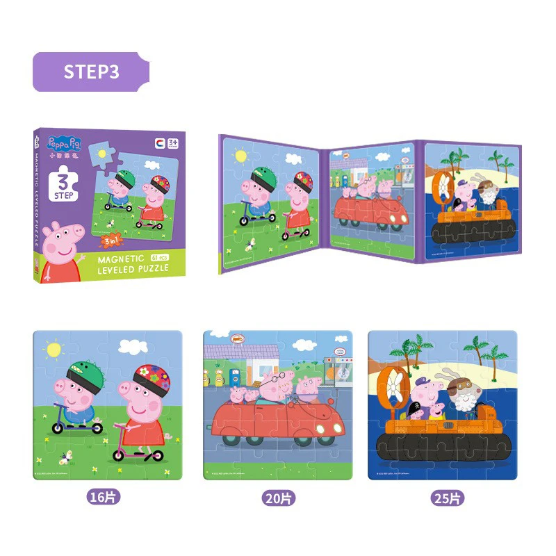 Peppa Pig Magnetic Puzzle Children Cute Cartoon Anime Baby Early Education Advanced Magnetic Puzzle Books Toy Children's Gifts