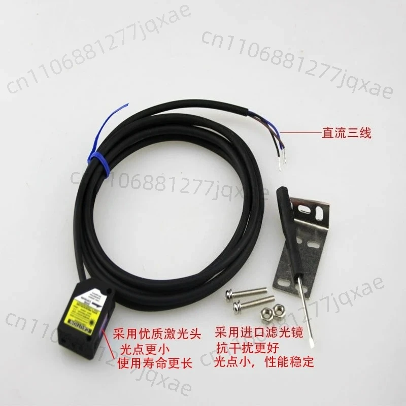 Reflecting Square L… - image