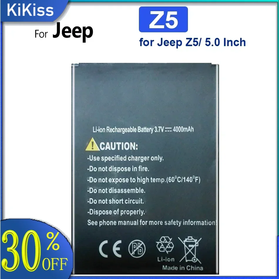 

Аккумулятор 4000 мАч для Jeep Z5, 5,0 дюйма