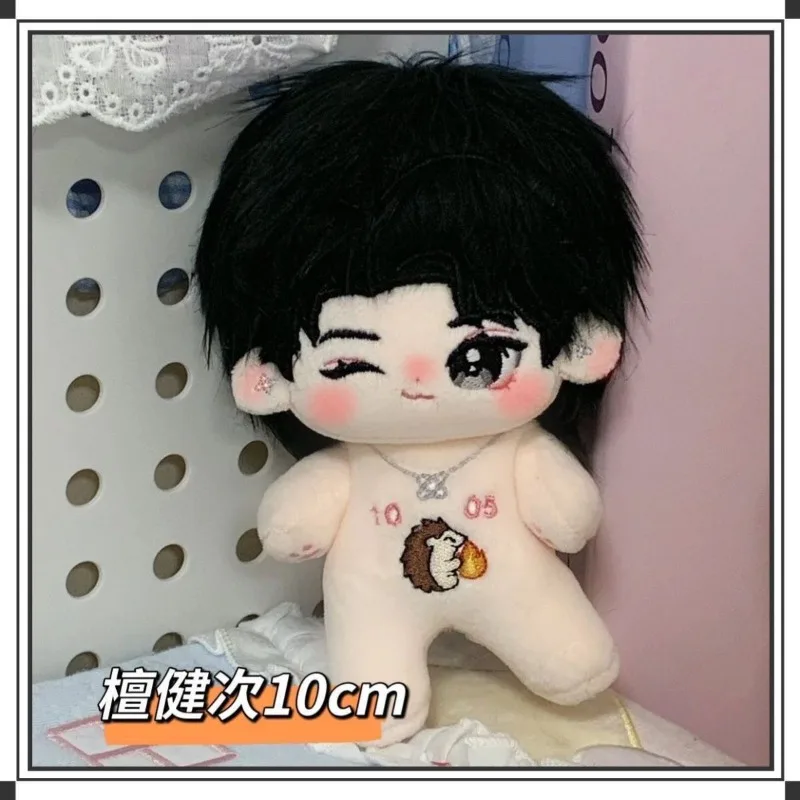 10cm cotton doll with no attribute, normal body, doujin doll