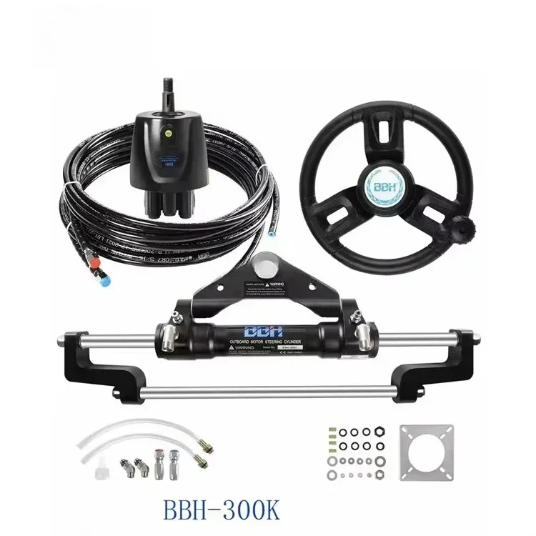 

Hydraulic Rudder Ships And Marine Equipment Boat Accessories Hydraulic Steering Systems Boat Hydraulic Rudder 90HP 150HP 300HP