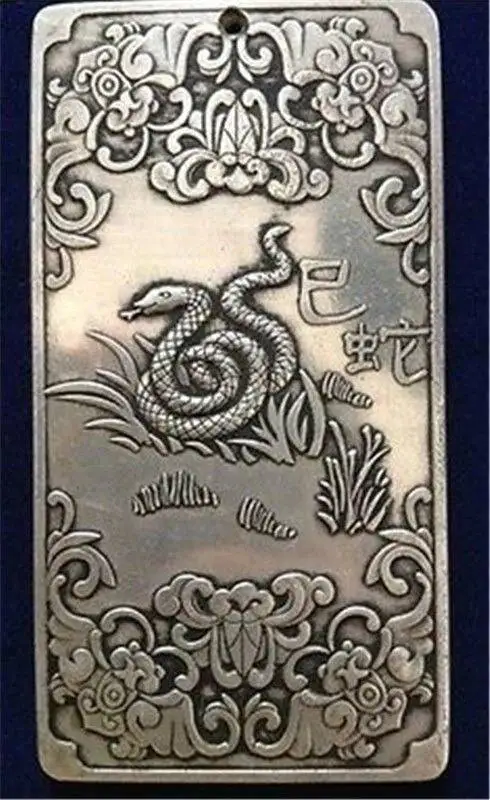 12Pcs Old Chinese Twelve Zodiac Miao Silver Bullion Thanka Amulet