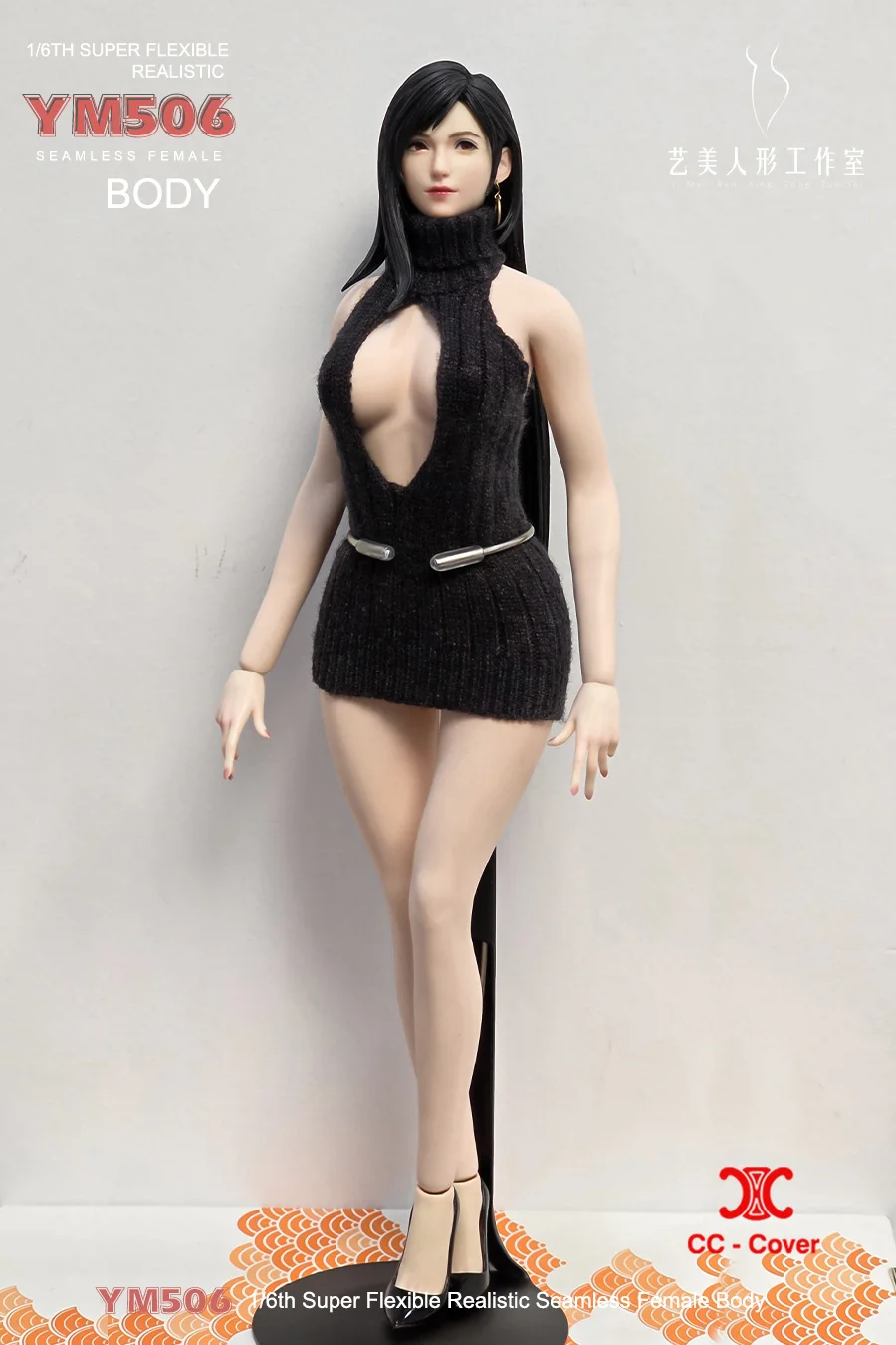 1/6 YM506 Super Flexible Seamless Movable Platinum Silicone Body with Physiological Detail 12'' Female Action Figure Doll Toys