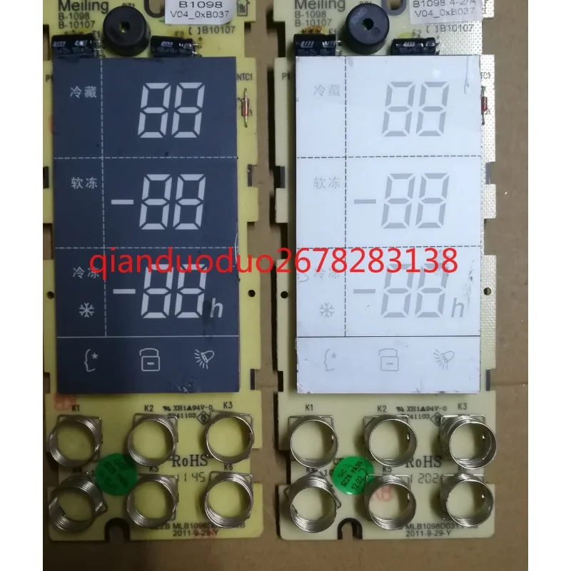 

Suitable for Meiling refrigerator B1098.4-2 display board BCD-221ZE3BA/ZE3BD 220E3BRB control operation board