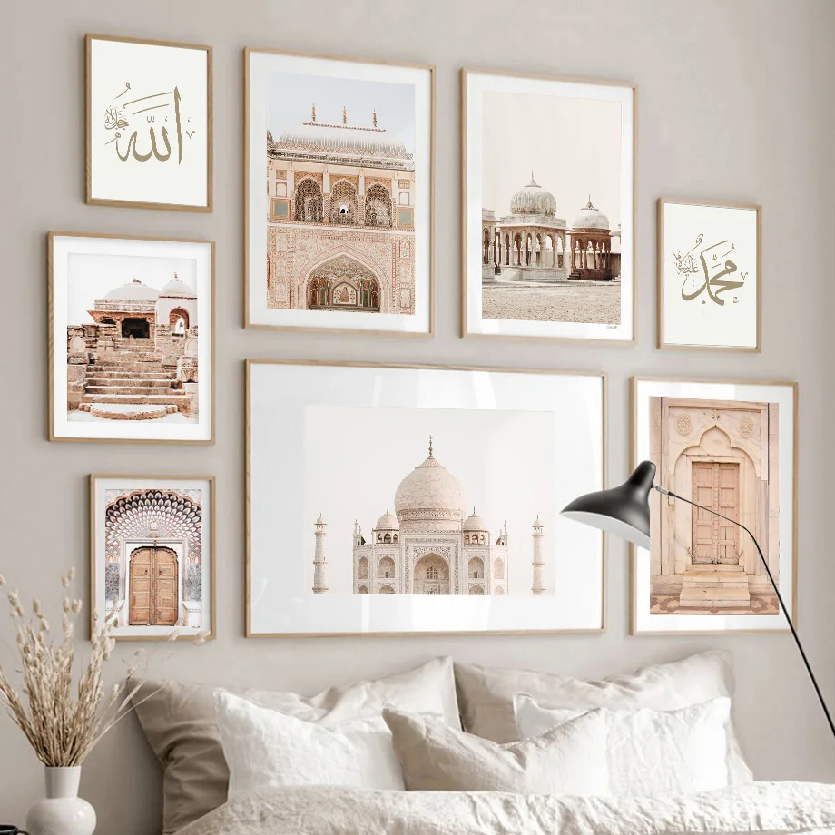 Art mural islamique, calligraphie arabe, affiche architecture Taj Mahal, impression sur toile porte marocaine bohème, beige, décoration de chambre musulmane