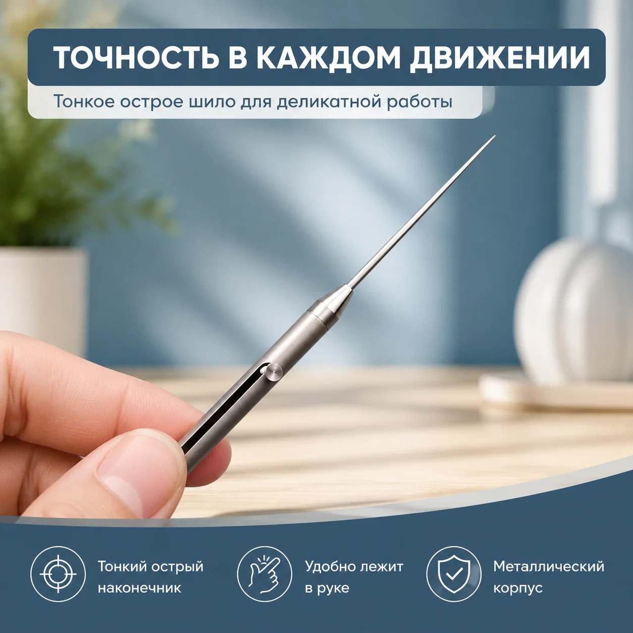 Titanium Alloy Retractable Toothpick Portable Spring Telescopic Dental Tool Rustproof Mini Pocket Teeth Cleaning Stick Reusable