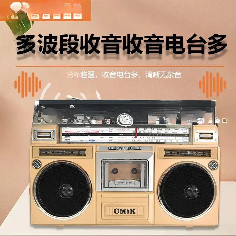 FOR  Radio Stereo Old-Fashioned Tape Bluetooth Portable Recorder Cassette Recording Dual-Channel Playback U Disk Transcription