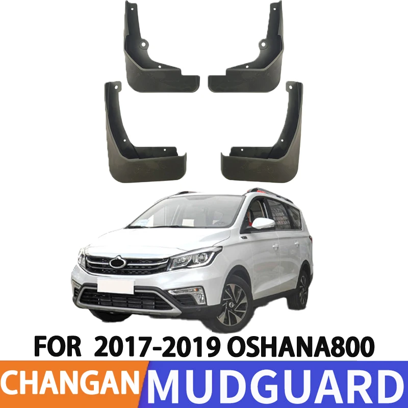Suitable for 2017-2019 Changan Auchan A800 Car Tire Fenders Splash Guard Front and Rear Wheel Fenders