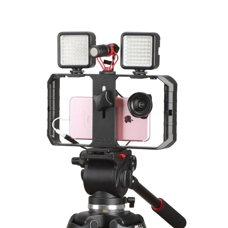 

U-Rig Pro mobile phone handheld camera holder recording video shooting live rabbit cage follow-up stable