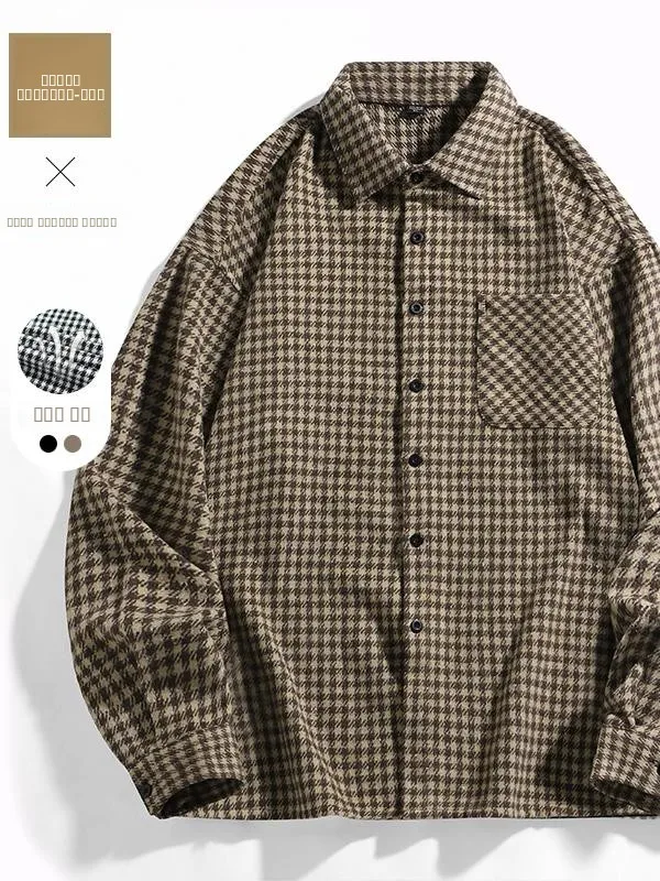 

American Retro Plaid Shirt Men's Long Sleeve Loose Shoulder Casual Lazy Style Handsome Spring Autumn New Style Breathable Pol...