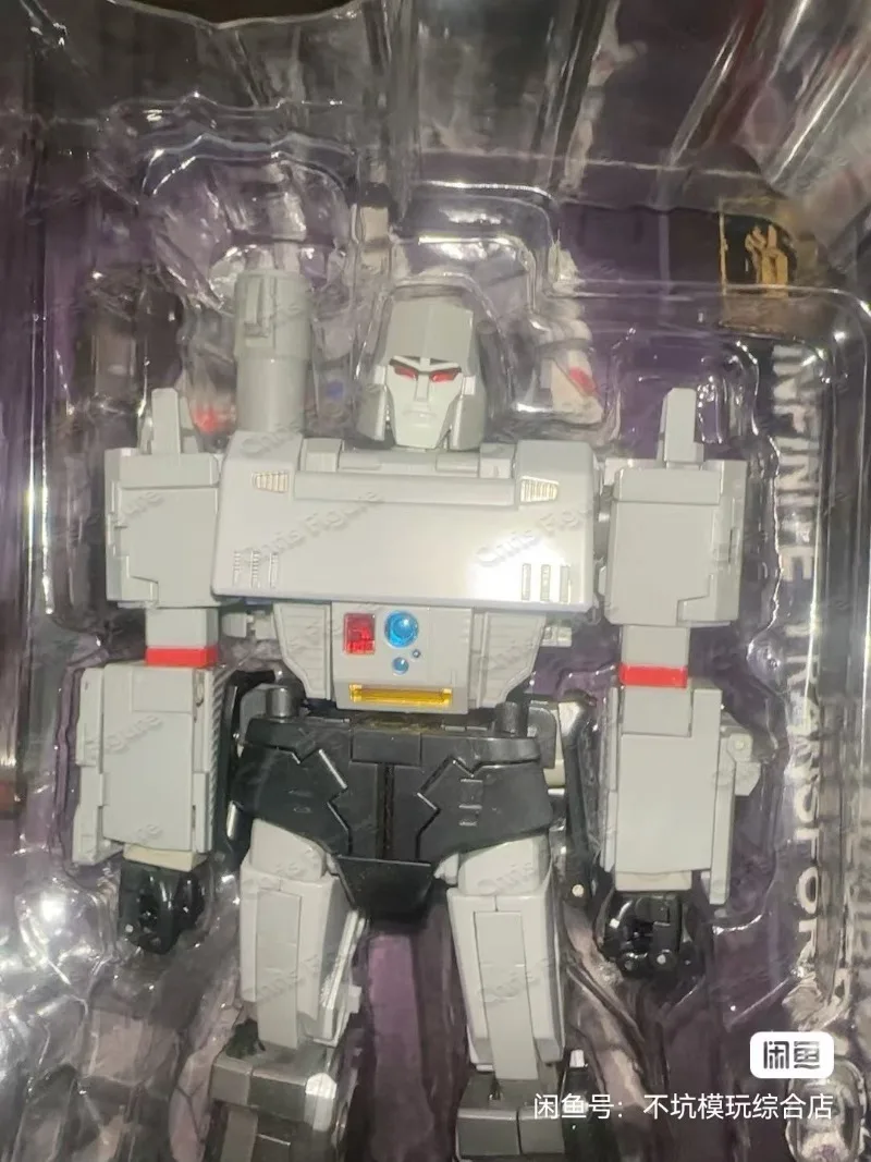 In Stock BMB Transformed G1 MGTron IT-01 3.0 MP-36 Emperor of Destruction MP36 IT01 Action Figure Collection Gift