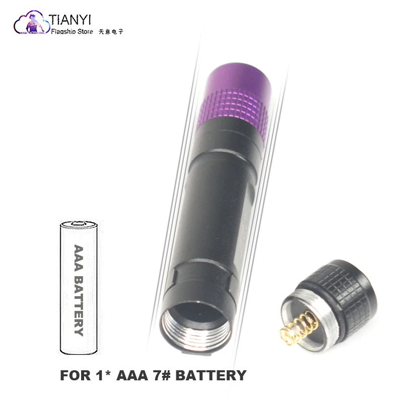 365nm purple light black mirror AA battery 5W small household banknote detection cat urine portable flashlight