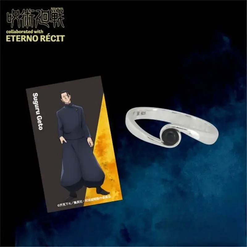 Spell Return to ETERNO RECIT Gojo Go the Same Style Shierxia Oil Jie Silver Jewelry Ring Animation Handmade Jewelry