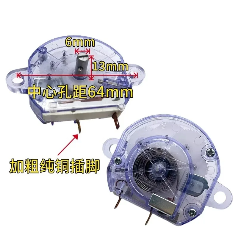 2pcs Universal dryer timer dryer timing switch DFJ-A (180 minutes) 250V/15A knob accessories