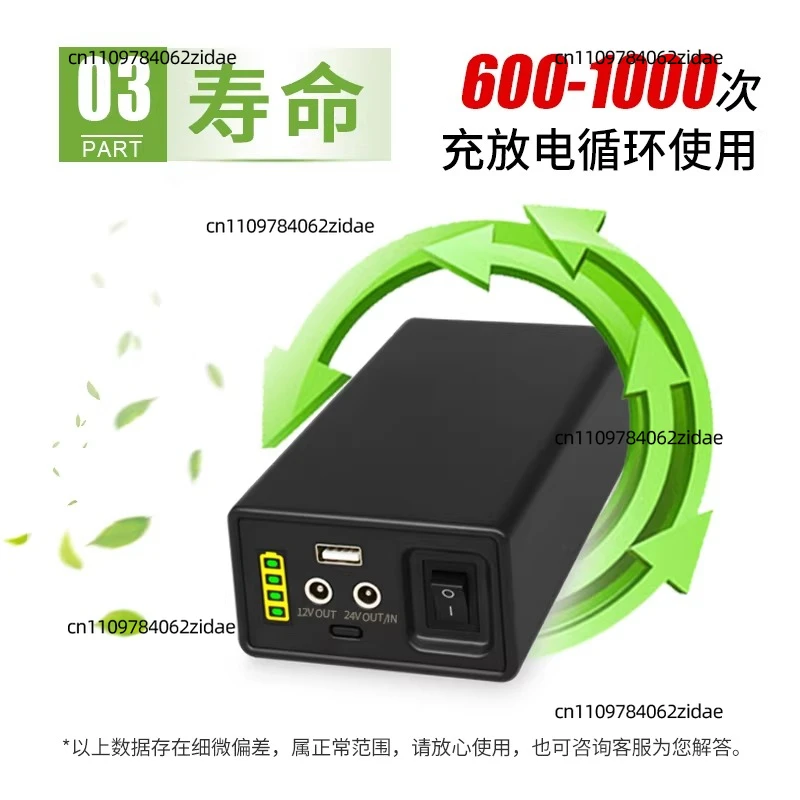 For Lithium Battery 24V High-capacity 12v 18650 Cell Small Size High Power 5 Rechargeable Portable Power Bank