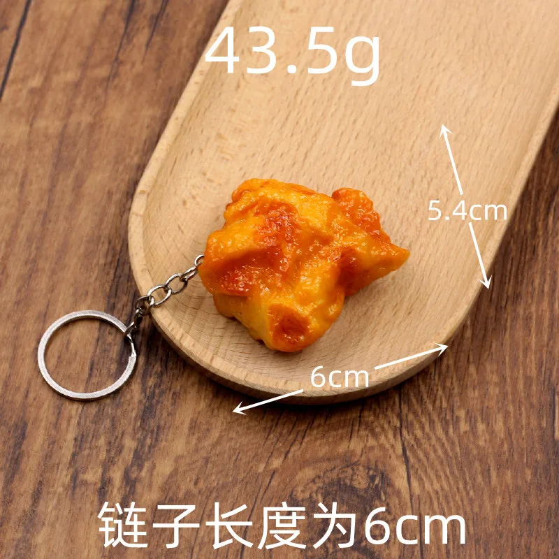 Luxury woman jewelry Simulated food keychain creative fried chicken legs and fries model key chain cute items