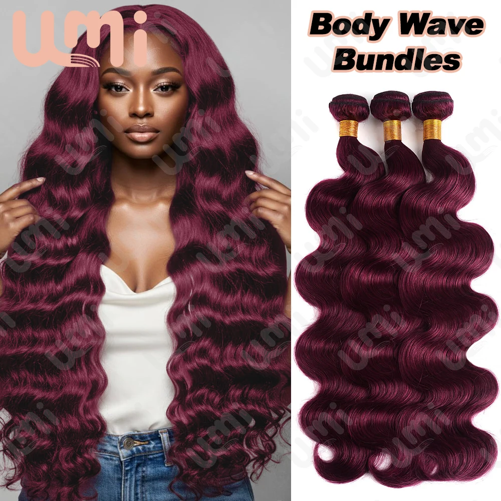 99J объемная волна 100% пучки человеческих волос винно-красный бордовый бразильские необработанные пучки волос Remy для чернокожих женщин наращивание волос