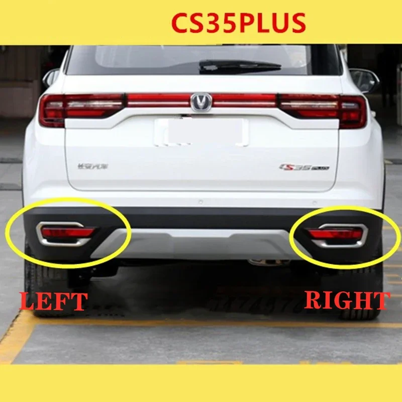 

Задние противотуманные фары для 18 Changan CS35 PLUS, задние противотуманные фасветильник