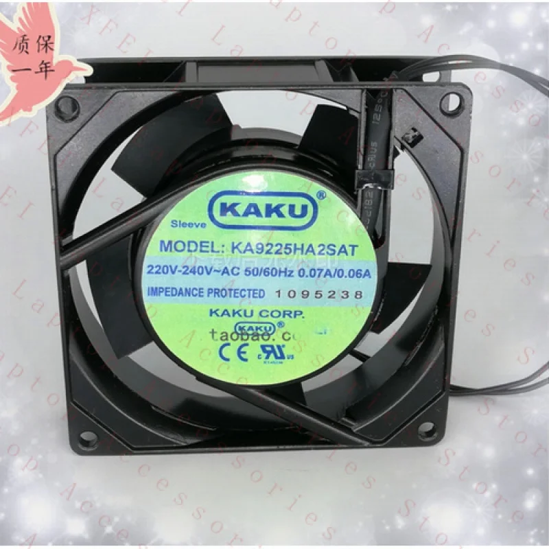 

F FOR KAKU KA9225HA2SAT AC220V-240V 0.07A-0.06A Cabinet Cooling Fan