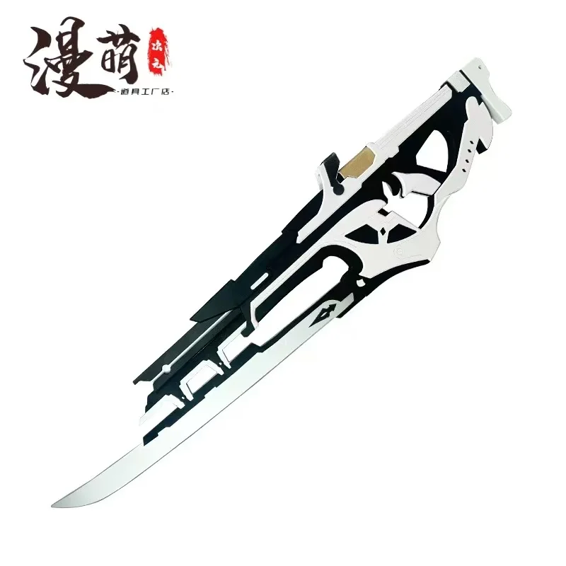 Game NIKKE:De Godin van de Overwinning Cosplay Wapen Props NieR: Automaten Halloween Kerst Fancy Party Kostuum Accessoires