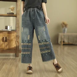 Ethnic Embroidery Jeans for Women Autumn Spring Japan Style Vintage Boho Denim Straight-leg Pants Straight Jeans Trousers