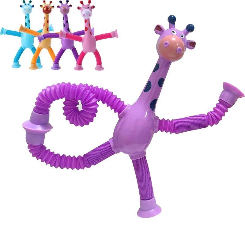 Fidget Brinquedos Crianças Ventosa Brinquedos Stress Relief Telescópicos Tubos Girafa Educacional Bebê Sensorial Anti-stress Squeeze Brinquedos