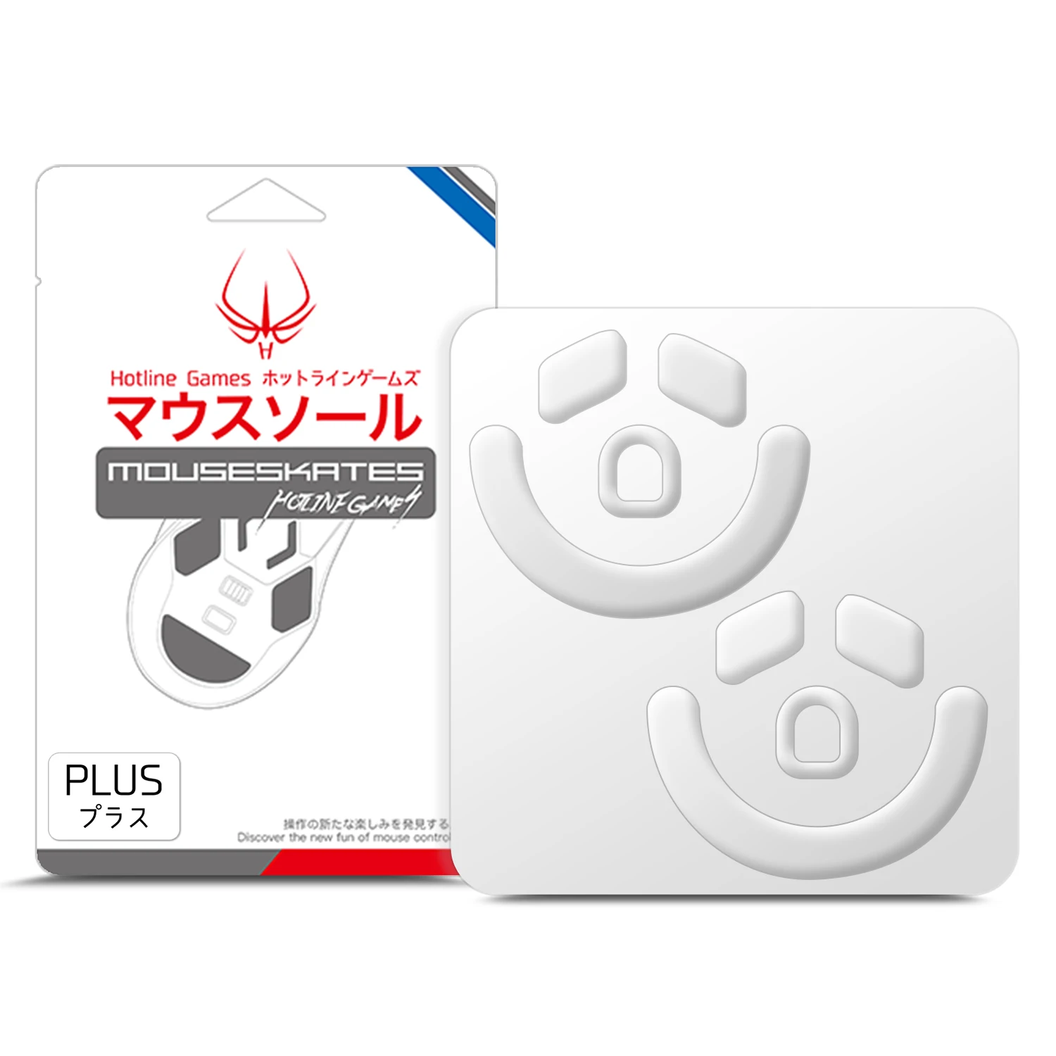 2 Sets Hotline Games 3.0 Plus Mouse Feet Skates for Razer Viper V3 HYPERSPEED Wireless Gaming Mouse, Smooth Glide