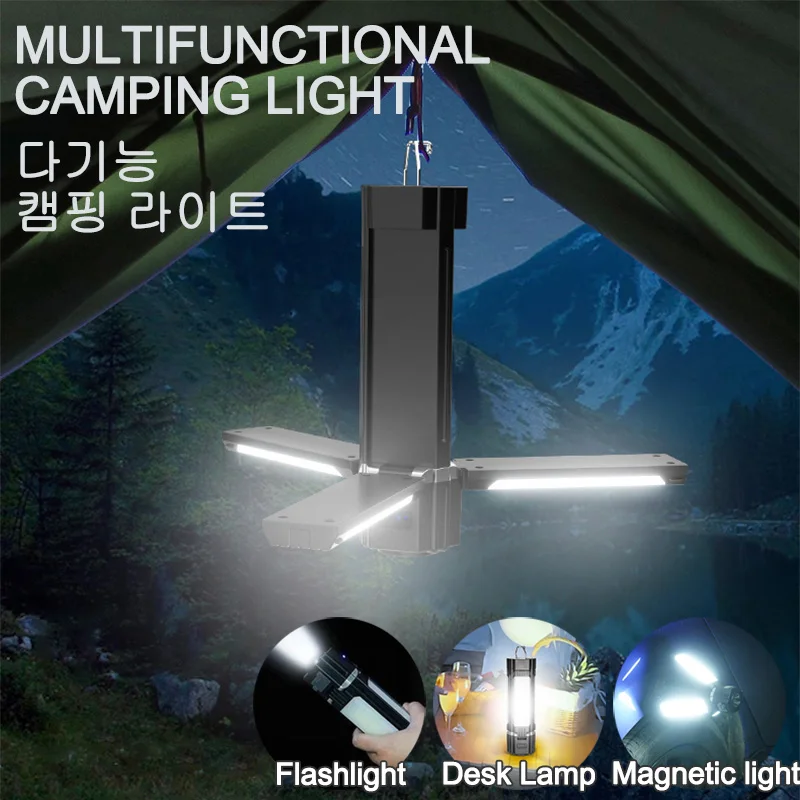 Rechargeable Camping Light Magnetic Tent Lamp Outdoor Emergency Work Light Battery Hook Torch Lantern Portable LED Floodlight