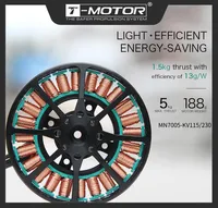 T-MOTOR Brushless Motor MN7005 KV115/230 High UAV Lightweight Motor with 4kg Max Thrust Multi-rotor UAV Motors Drone DIY Parts