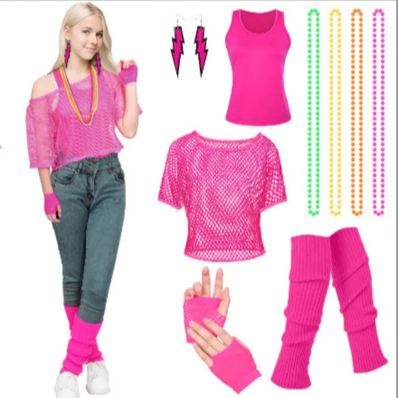 1980s Mesh Foot Cover Vest Earrings Glove Set