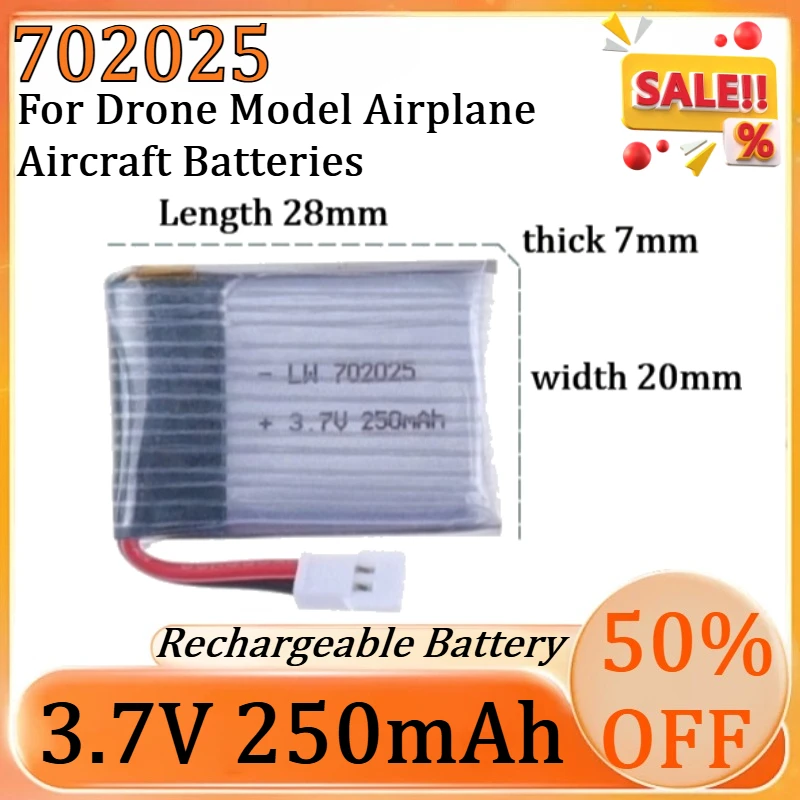 

Литий-полимерный аккумулятор 3.7В 250мАч 20C с высокой скоростью разряда и встроенной защитой для дронов, моделей самолетов и летательных аппаратов