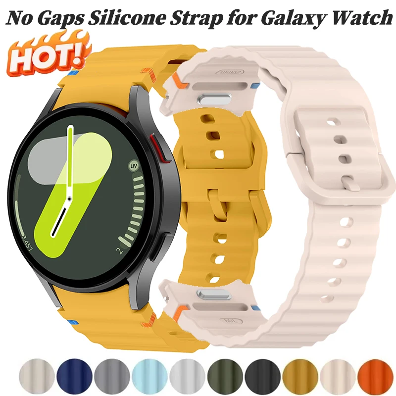 No Gaps Silicone Strap for Samsung Galaxy Watch 7/6/5/4/6Classic 40mm 44mm 5Pro 45mm Sports Bracelet for Galaxy Watch 7 FE Band