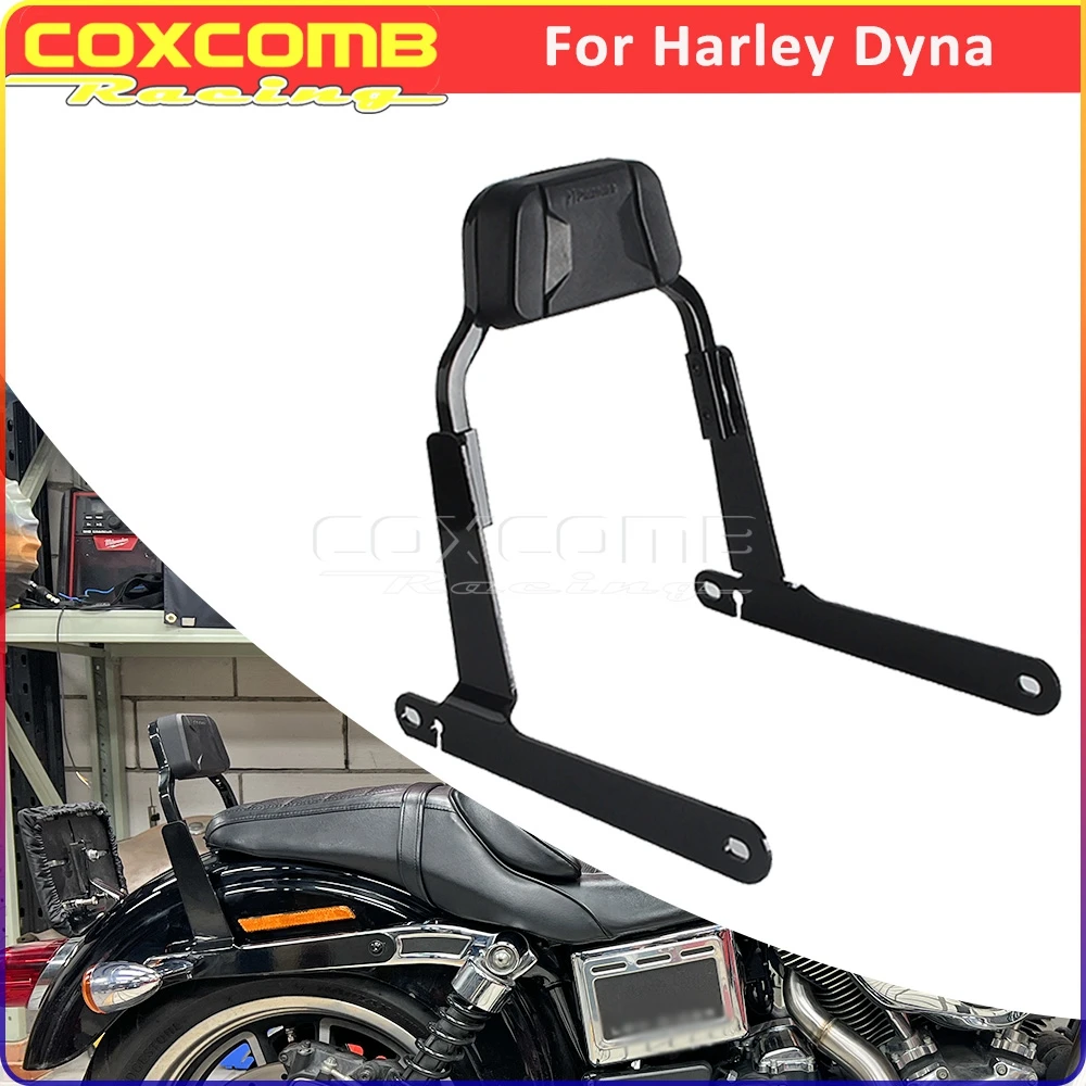 

Задняя спинка мотоцикла Sissy Bar для Harley Dyna Street Bob FXDB Low Rider FXDL FXDLS Super Glide FXD FXDC CVO Wide Glide FXDWG