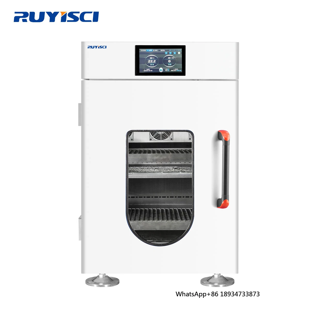 Ruyisci RY-ZD-MAXT …