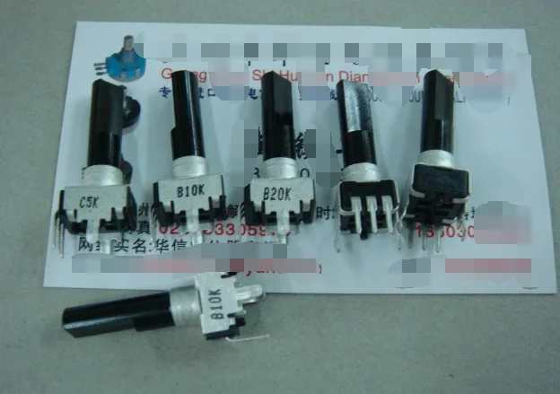 5pcs/lot RK0936N B1K B2K B5K B10KB20KB50K Mixer Vertical Single Link Potentiometer 23MMF