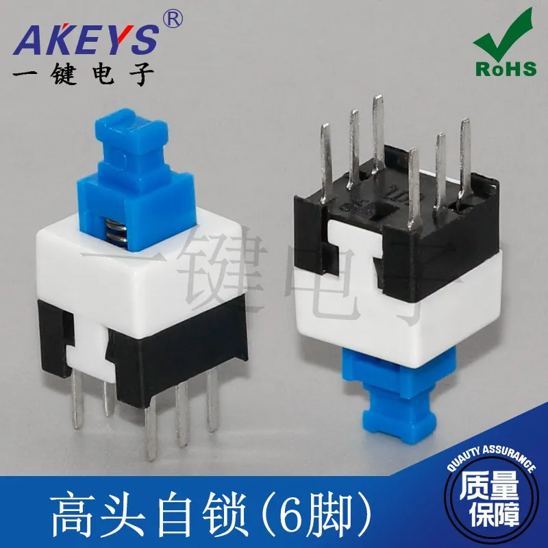 Chassis 7 X7 Switch…