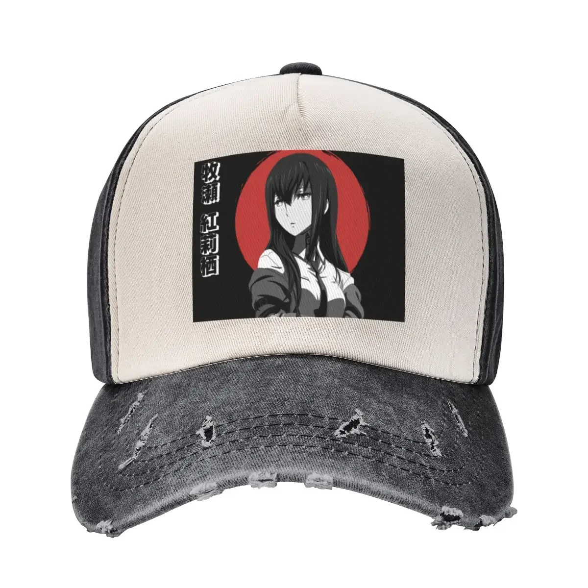 

Kurisu Makise Simple Black Red and White Baseball Cap Brand Man cap Custom Cap cute Mountaineering Women's Men's