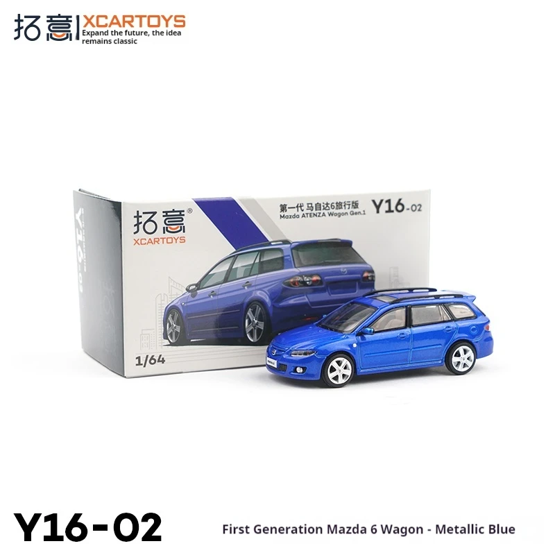 

XCARTOYS Toys 1/64 Scale Alloy Miniature Model Blue Travel Car Toy Non-Radio Controlled Model Vehicle Collectible